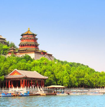 Pekin Seyahat Rehberi Yazlık Saray Pekin