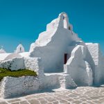 Panagia Paraportiani Mikonos