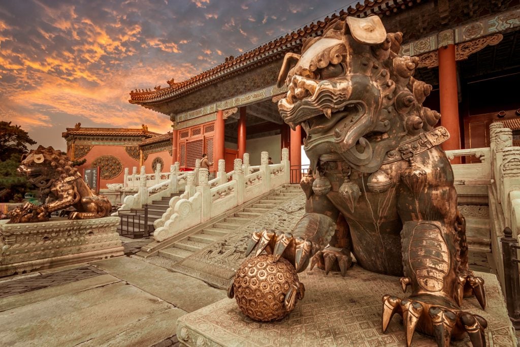 İmparatorluk Sarayı ve Yasak Şehir Pekin