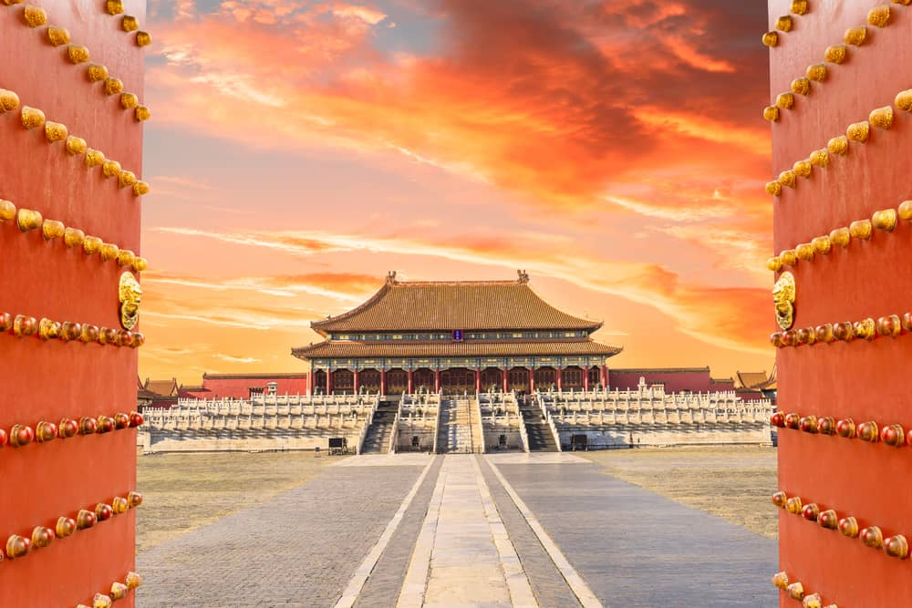 İmparatorluk Sarayı ve Yasak Şehir Pekin Çin