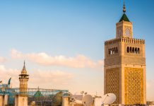 Tunus’ta Gezilecek Şehirler Al-Zaytuna Camii Tunus