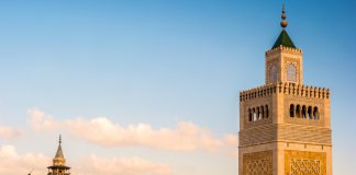 Tunus’ta Gezilecek Şehirler Al-Zaytuna Camii Tunus