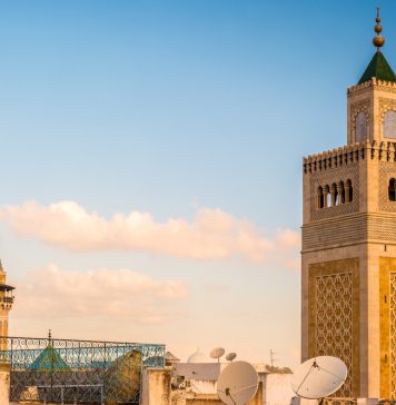 Tunus’ta Gezilecek Şehirler Al-Zaytuna Camii Tunus