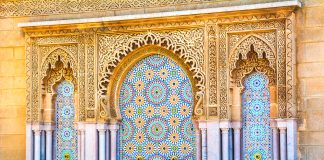 Fas’ta Gezilecek Şehirler Rabat Fas