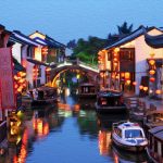 Suzhou’nun Klasik Bahçeleri Şangay Çin