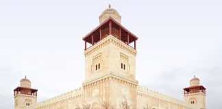 Amman Seyahat Rehberi Amman Ürdün El Hüseyin Camii