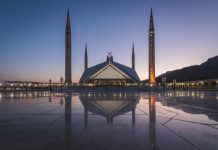 İslamabad Seyahat Rehberi İslamabad'ta İklim. İslamabad'a Ne Zaman Gidilir?