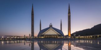 İslamabad Seyahat Rehberi İslamabad'ta İklim. İslamabad'a Ne Zaman Gidilir?