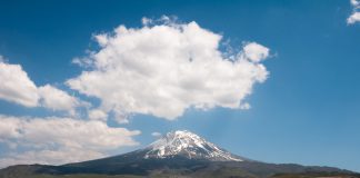 Türkiye’nin En Yüksek Dağları Hasan Dağı, Aksaray