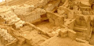 İç Anadolu’daki Antik Kentler Çatalhöyük Antik Kenti