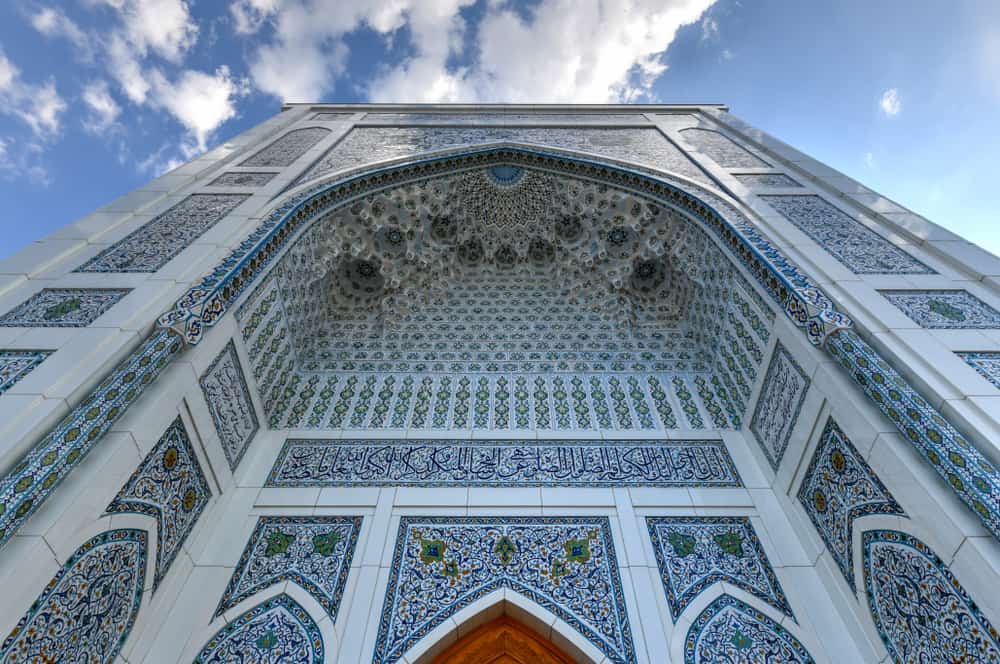 Minor Camii Taşkent Özbekistan