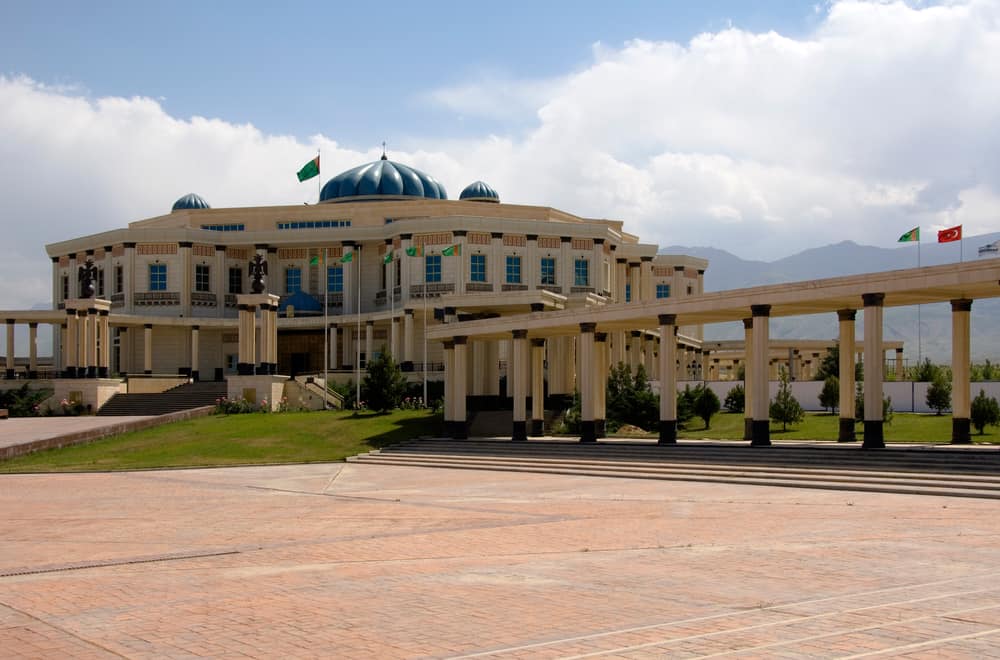 Aşkabat Ulusal Müzesi Türkmenistan