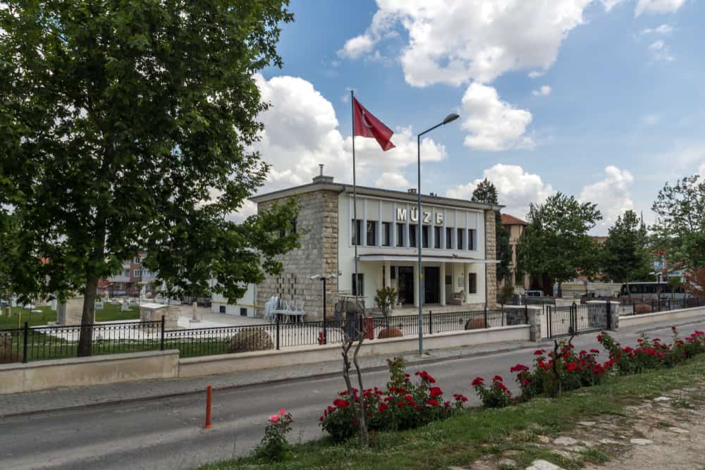 Edirne Arkeoloji ve Etnografya Müzesi, Edirne
