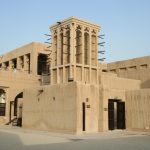 Saeed Al Maktoum Evi Dubai