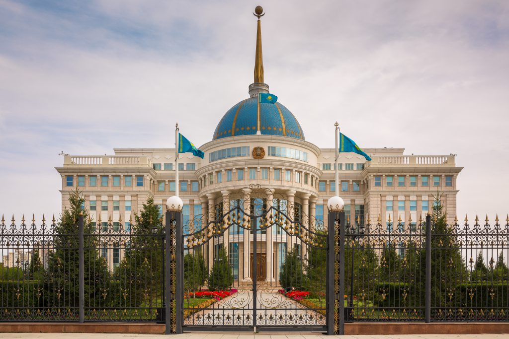 Ak Orda, Cumhurbaşkanlığı Sarayı, Astana