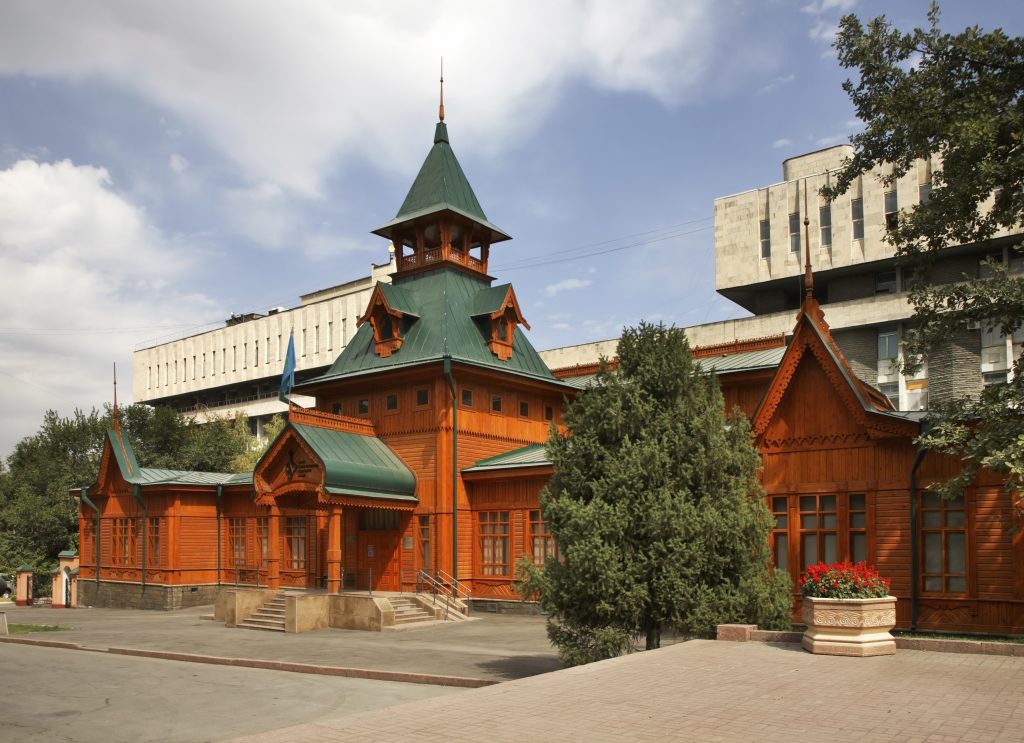 Almatı Müzik Enstrümanları Müzesi, Kazakistan