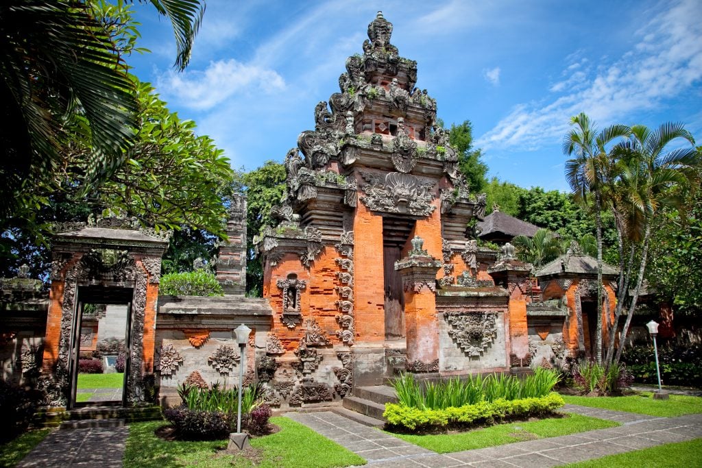 Bali Müzesi (Museum Negeri Propinsi Bali)