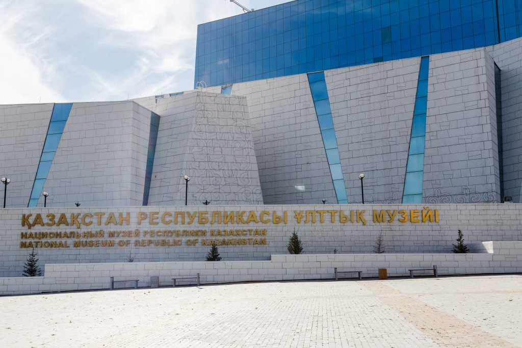 Kazakistan Cumhuriyeti Ulusal Müzesi, Astana