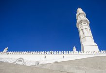 Medine’de Gezilecek Yerler Kuba Mescidi, Medine