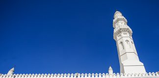 Medine’de Gezilecek Yerler Kuba Mescidi, Medine