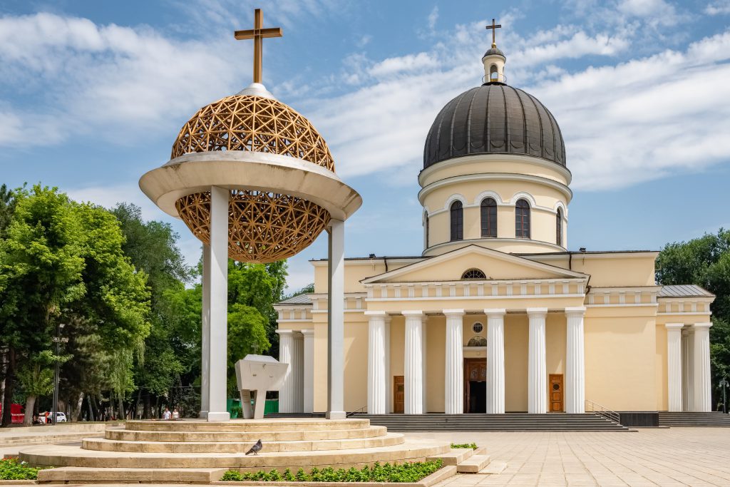 Nativity Kadetrali, Kişinev, Moldova