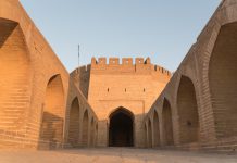 Bağdat’ta Gezilecek Yerler Bab Al-Wastani (Wastani Kapısı), Bağdat