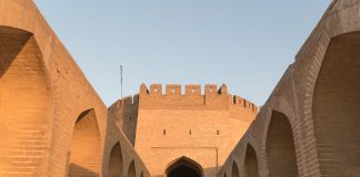 Bağdat’ta Gezilecek Yerler Bab Al-Wastani (Wastani Kapısı), Bağdat