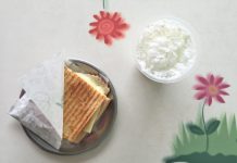 Yol Üstü Dinlenme Tesisleri Tost ve Susurluk Ayranı