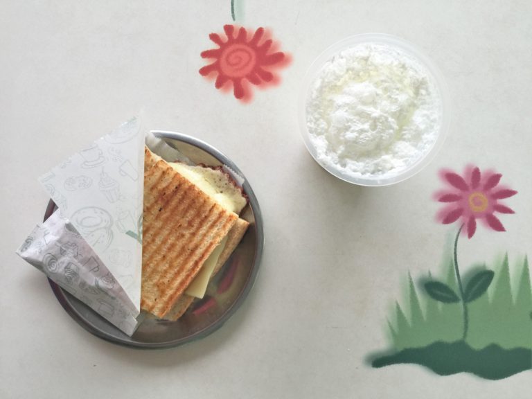 Yol Üstü Dinlenme Tesisleri