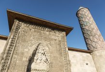 Erzurum’da Gezilecek Yerler Yakutiye, Erzurum