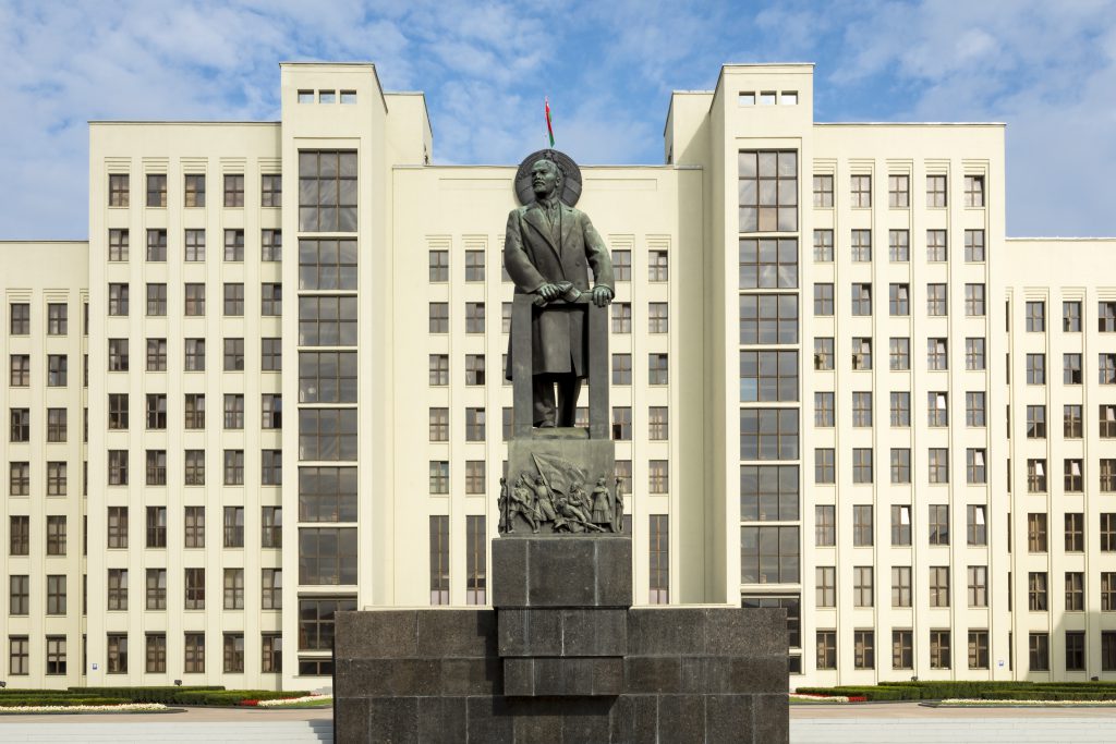 Bağımsızlık Caddesi / Independence Street, Minsk, Lenin Heykeli