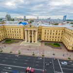 Minsk, Belarus Main KGB State Security committee office