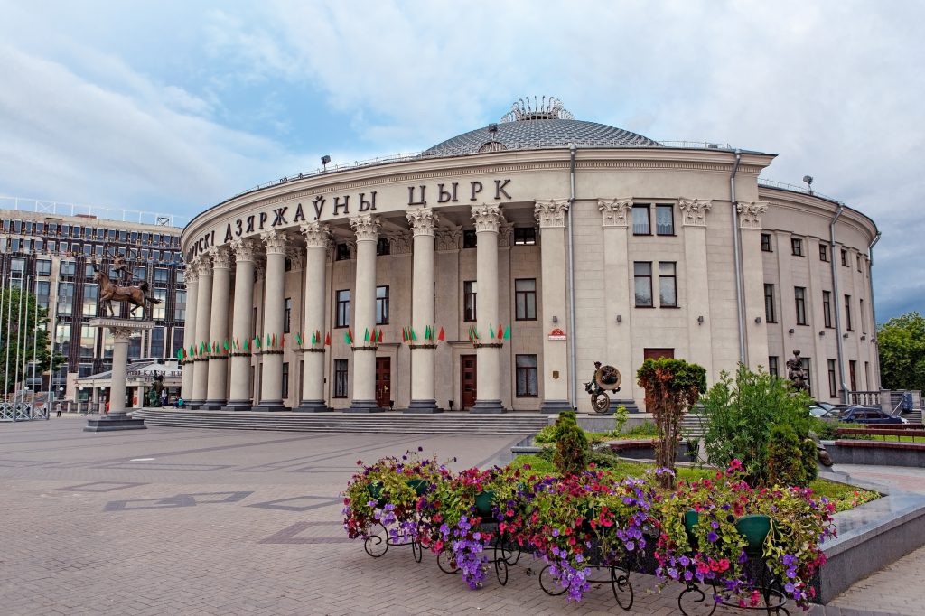 Belarus Devlet Sirki, Minsk