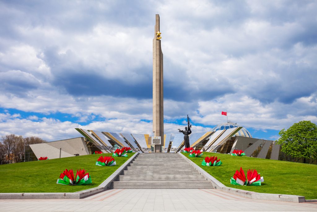 Savaş Tarihi Müzesi, Minsk