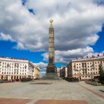 Zafer Meydanı / Victory Square, Minsk