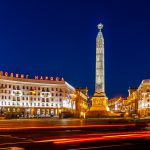 Zafer Meydanı / Victory Square, Minsk