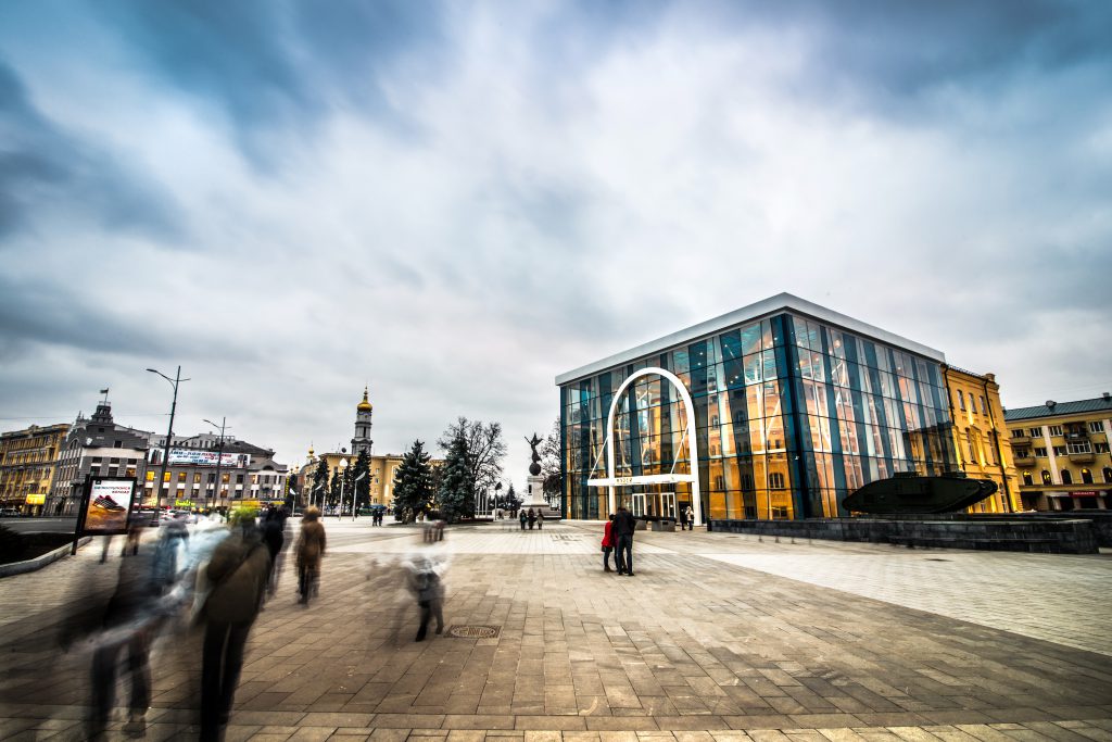 Anayasa Meydanı (Konstytutsii – Constitution Square), Kharkov