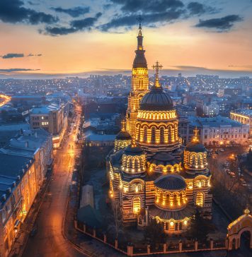 Kharkov’da Gezilecek Yerler Annunciation Katedrali, Kharkov, Ukrayna