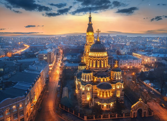 Annunciation Katedrali, Kharkov, Ukrayna