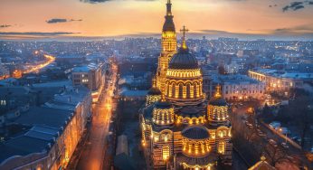 Kharkov’da Gezilecek Yerler