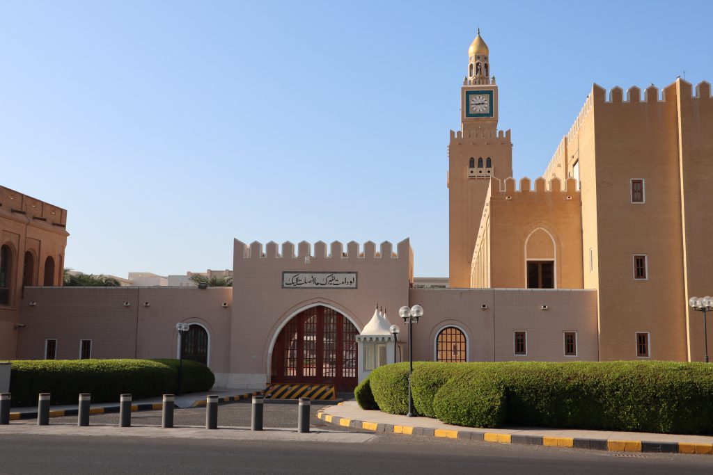 Seif Sarayı, Kuveyt