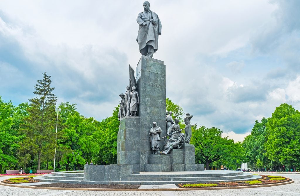 Shevchenko Parkı, Kharkov