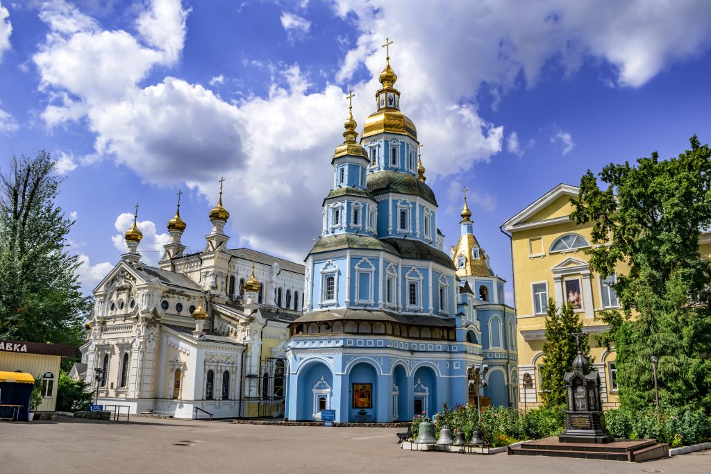 Svyato – Pokrovsky Erkek Manastırı (Intercession Monastery – Holy Virgin Monastery), Kharkov