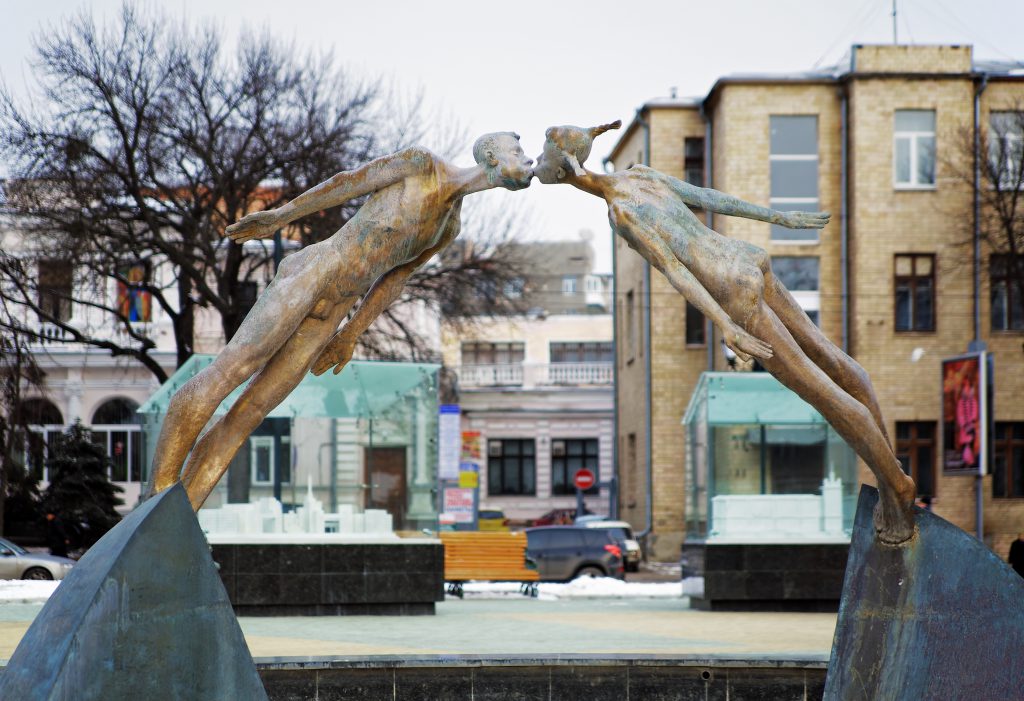 Aşıklar Anıtı (Lovers Monument), Kharkov