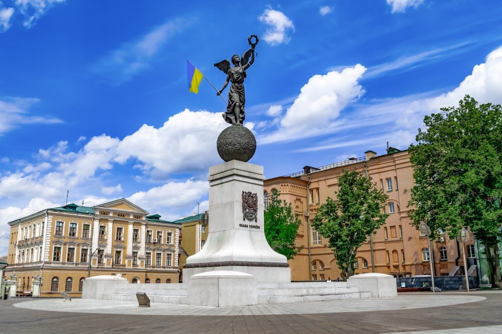 Bağımsızlık Anıtı (Independence Monument), Kharkov