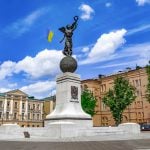 Bağımsızlık Anıtı (Independence Monument), Kharkov