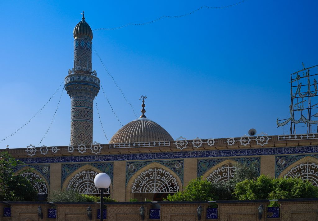 Ebu Hanife Camii, Bağdat