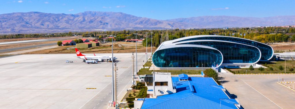 Erzincan Havalimanı Ulaşım Rehberi