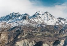 Munzur Dağları Nerede? Munzur Dağları’na Nasıl Gidilir? Munzur Dağları, Tunceli