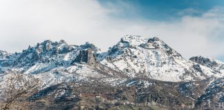 Munzur Dağları Nerede? Munzur Dağları’na Nasıl Gidilir? Munzur Dağları, Tunceli